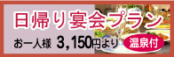 ���A�艃��v����